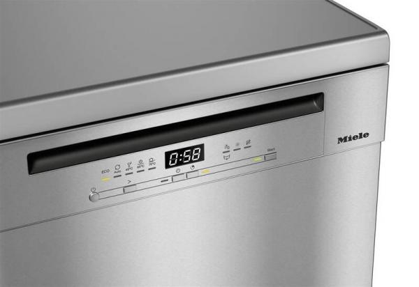 MIELE G 5811 SC Front Active Plus  CleanSteel