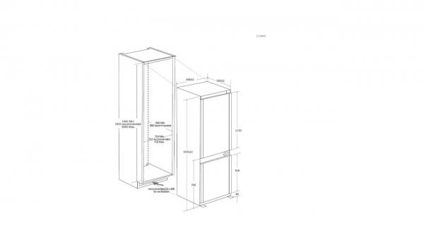 Kluge KCN2382J